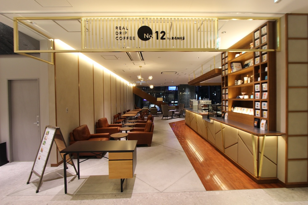 REAL DRIP COFFEE No.12 by上島珈琲店 | トップ | UFS店舗検索